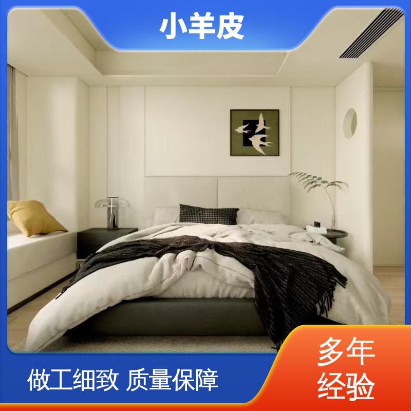 威乐森 羊皮纹艺术漆 表干时间 60分钟 规模生产 支持定制