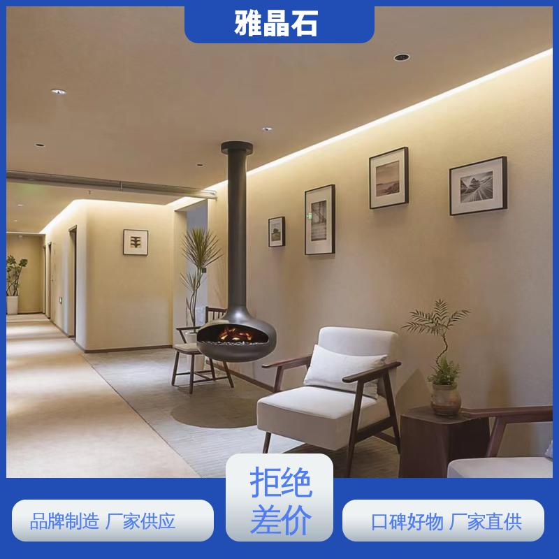 威乐森 规模生产 支持定制 稀释比例 ≤5% 耀晶石 YJS