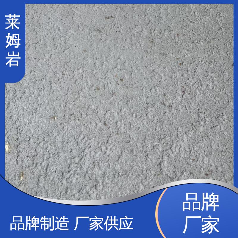 威乐森 环氧彩砂 养护周期7天25℃ 实力厂家 品质优越