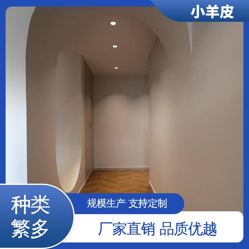 威乐森 蛋壳光 稀释比例≤5%体积清水 厂家供应 现货充足