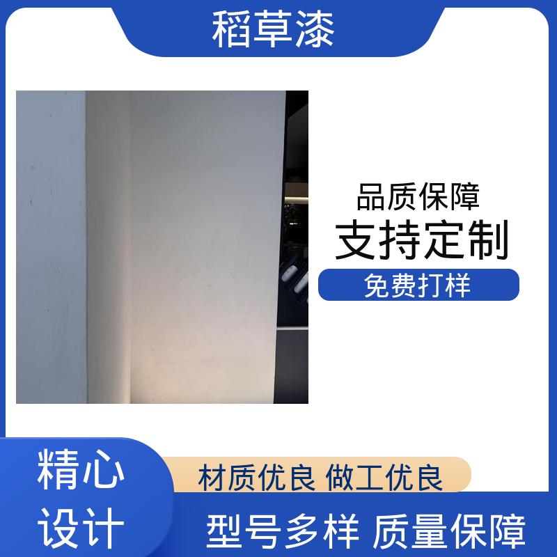 威乐森 生态稻草漆 表干时间≤6小时 源头厂家 品类齐全
