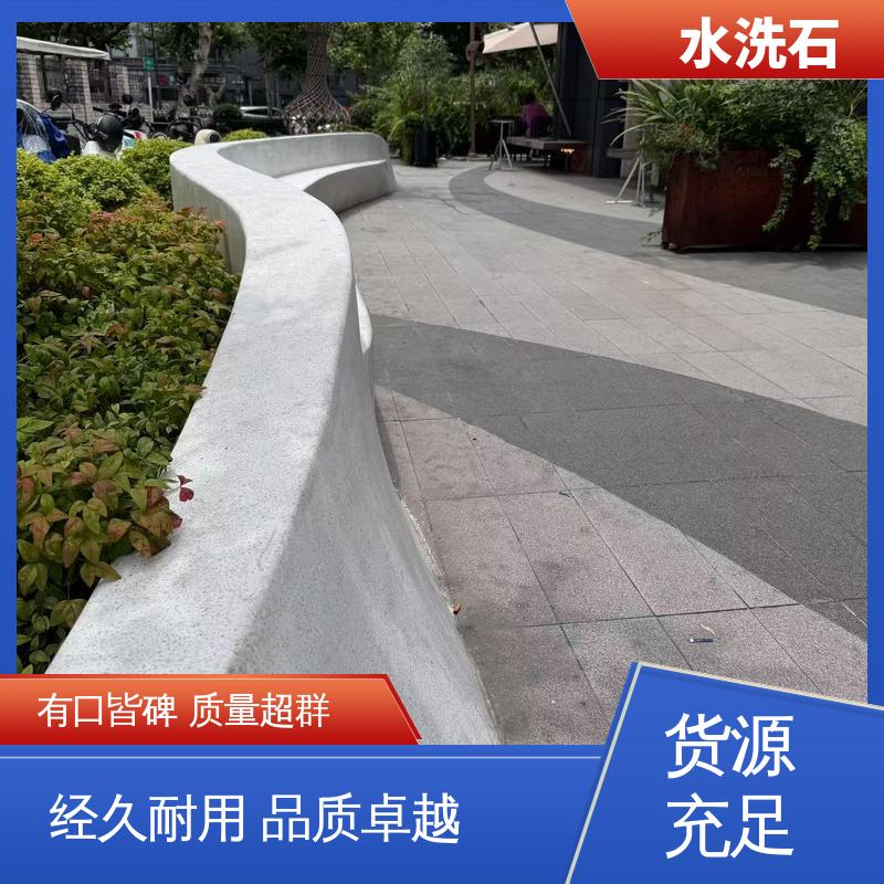 规模生产 支持定制 水洗石磁石地坪漆 20KG 包装 基层强度 30MPa 威乐森