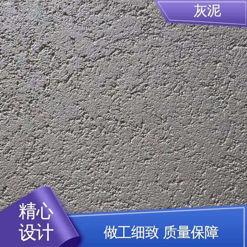 威乐森 DW-A1型 7天完全固化（25℃） 膏状灰泥背景 货源充足 现货保质