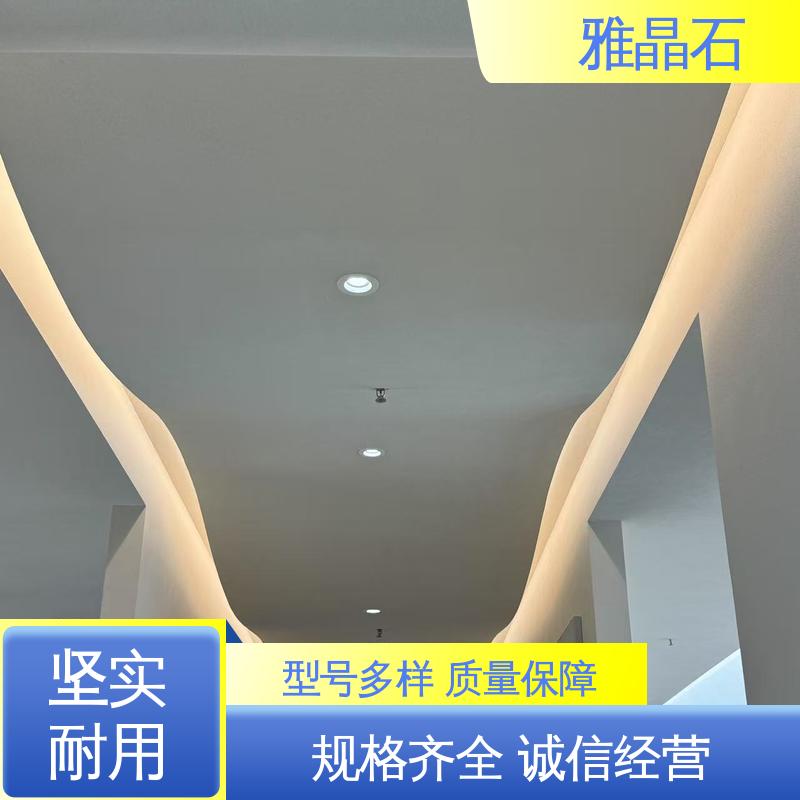 威乐森 厂家供应 现货充足 806AX 生态雅晶石 施工温度 ≥5℃
