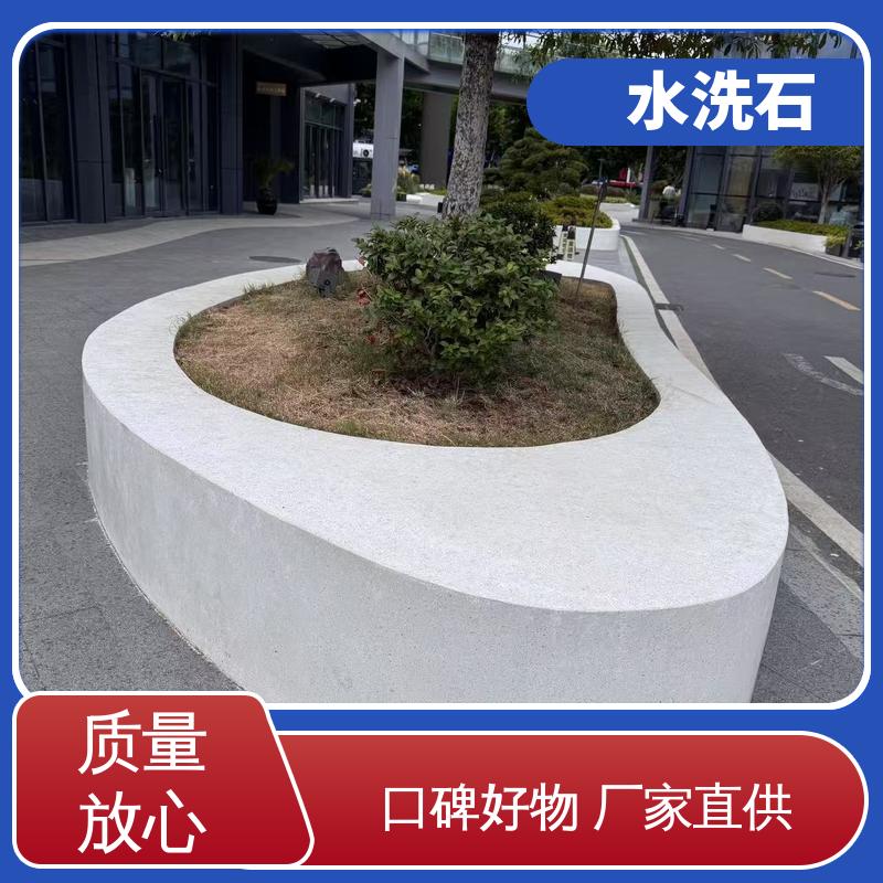 威乐森 厂家制造供应 干燥时间24-48小时 水洗石客厅地面漆