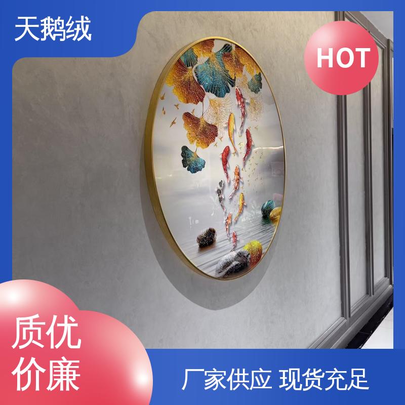 威乐森 外墙艺术漆 重涂间隔 2-4小时 厂家供应 现货充足