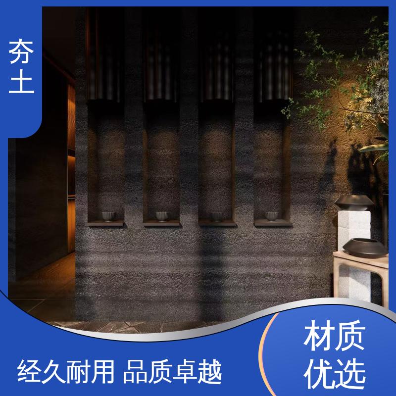 威乐森 新型夯土墙 表干时间≤4小时 厂家制造供应