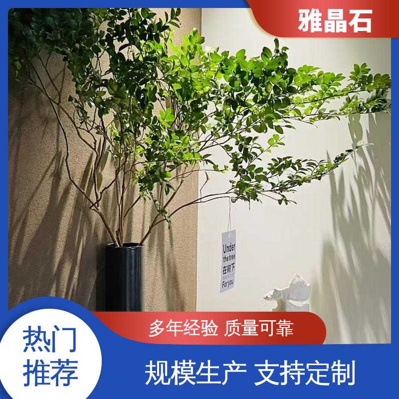 规模生产 支持定制 雅典石 806AX 表干 ≤4小时 威乐森