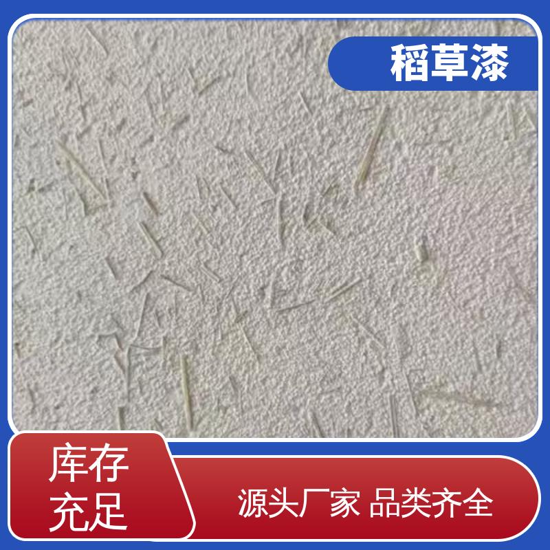 威乐森 植物漆 薄涂用量 0.2-0.3kg/㎡ 实力厂家 品质优越