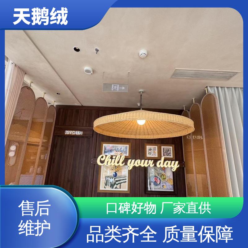 威乐森 艺术漆涂料 7天 完全固化 白色 货源充足 现货保质