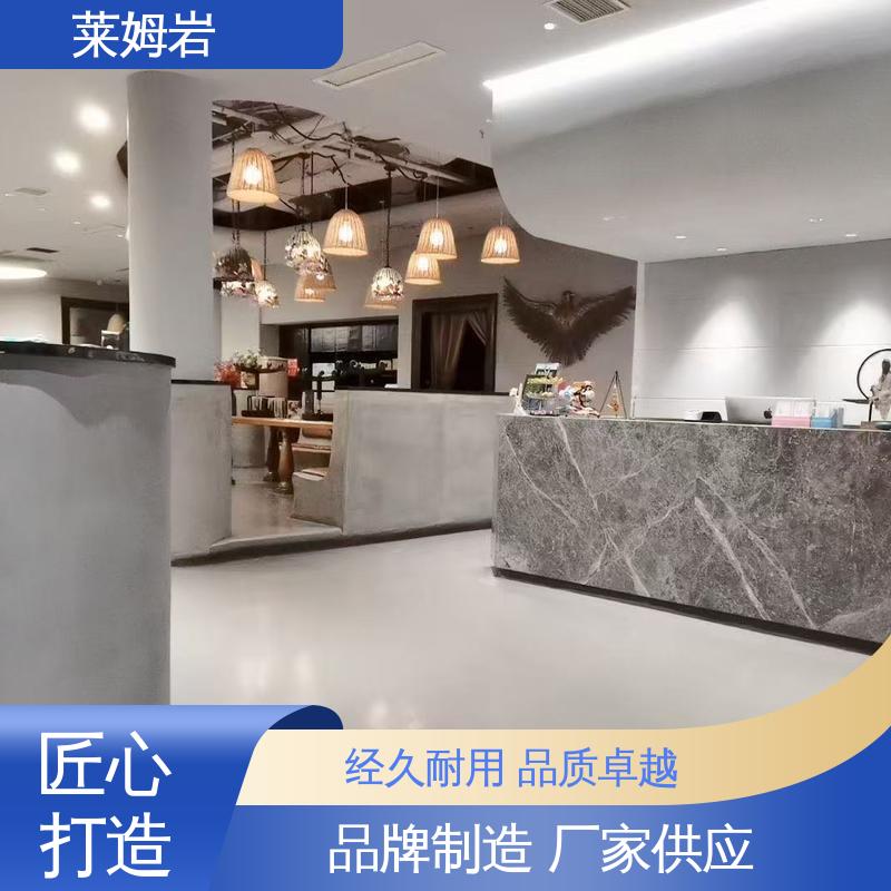 威乐森 环氧彩砂自流平 实干24–48小时 规格齐全 诚信经营