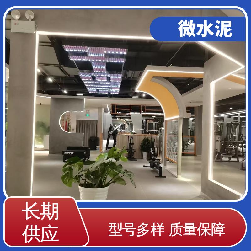 威乐森 规格尺寸 外墙微水泥 400–600目抛光 实力厂家 品质优越