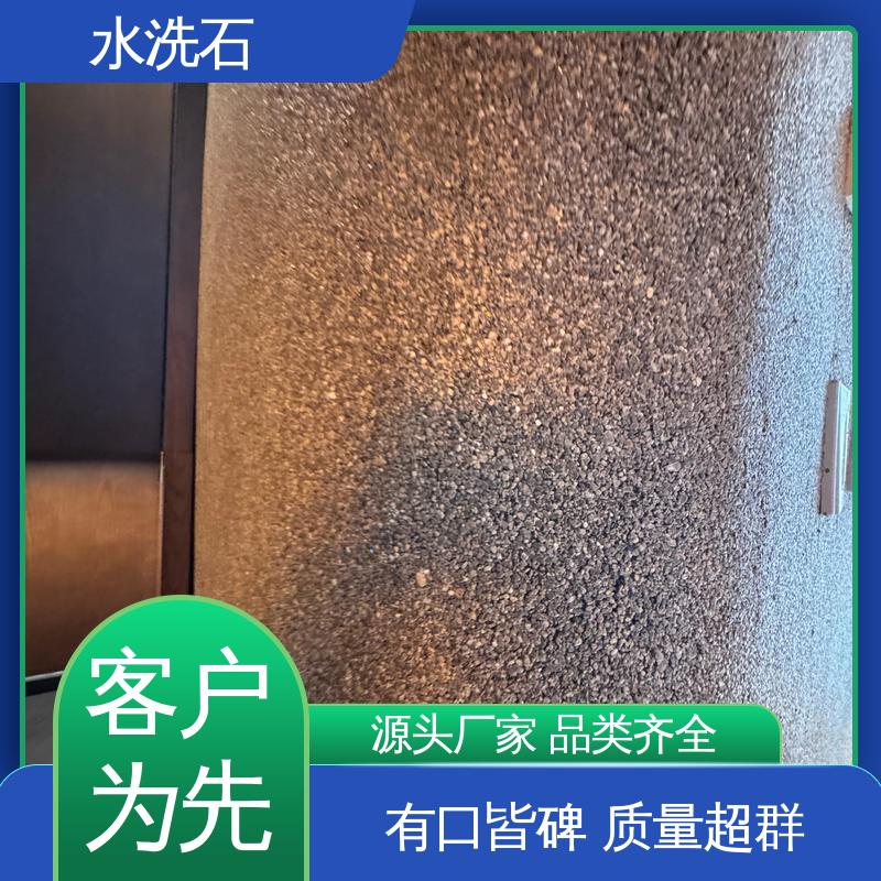 威乐森 实力厂家 品质优越 基层含水率≤8%1 墙面≤6% 胶岩石
