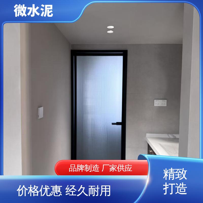 威乐森 颜色可选 防水微水泥 施工温度5–35℃ 厂家供应 现货充足