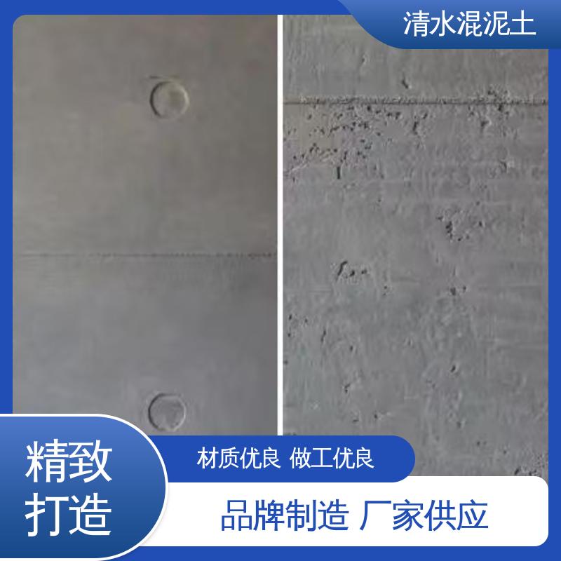 威乐森 水性艺术漆 源头厂家 品类齐全 实干时间24小时