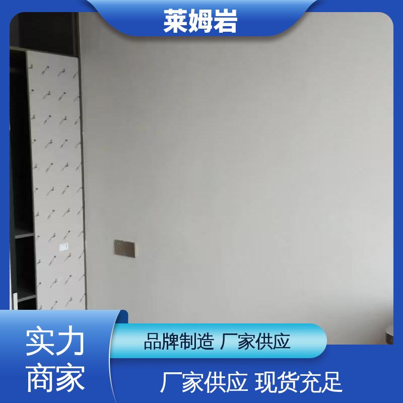 威乐森 环氧彩砂 包装规格 20KG 水性漆 厂家供应 现货充足