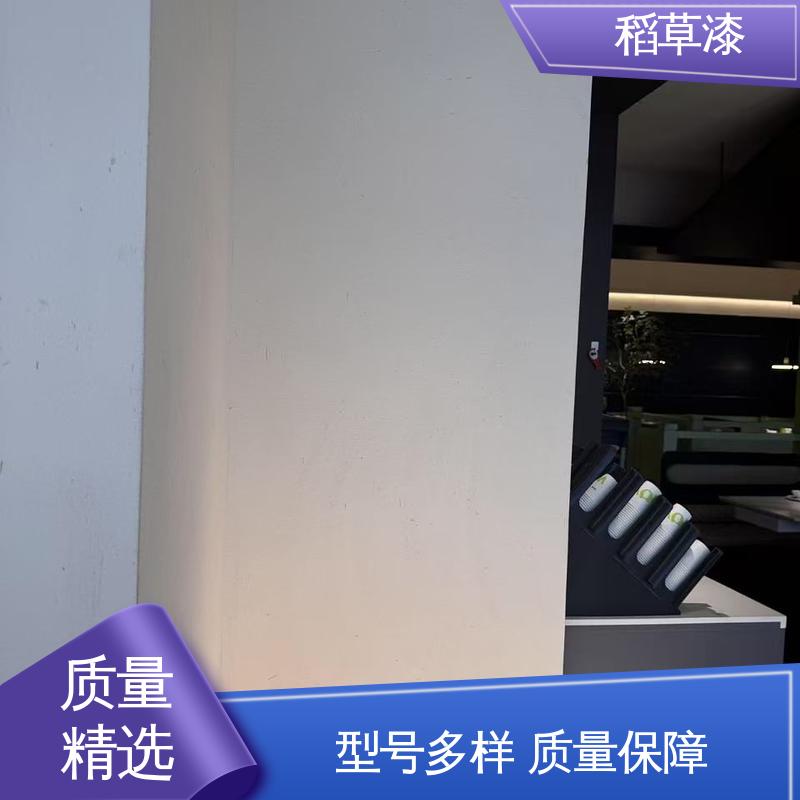 威乐森 稻壳漆 基底含水率要求≤10% 源头厂家 品类齐全