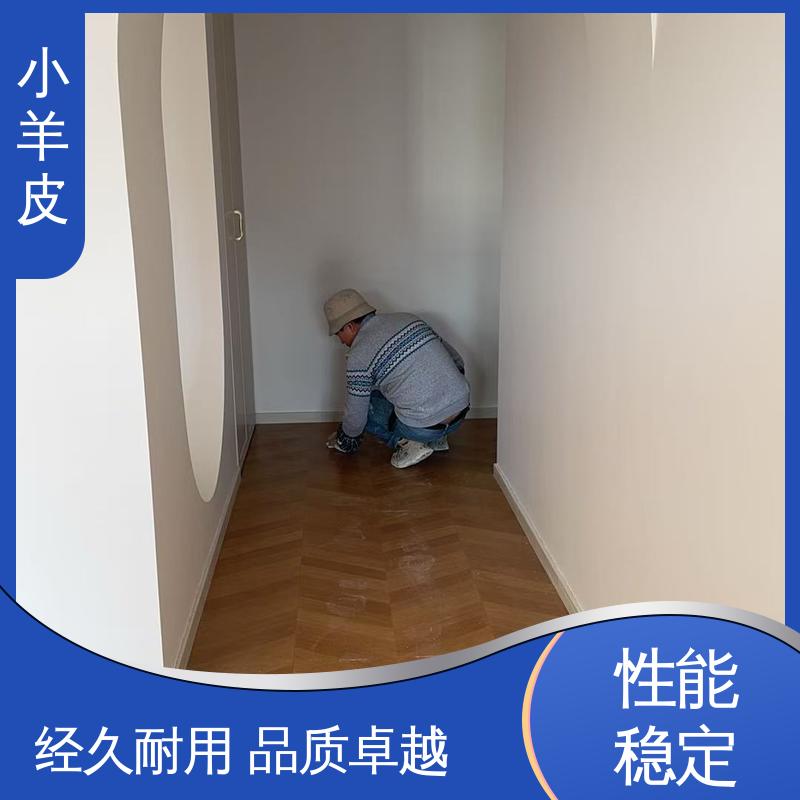 威乐森 蛋壳光 养护周期 7天 SC-3500 货源充足 现货保质