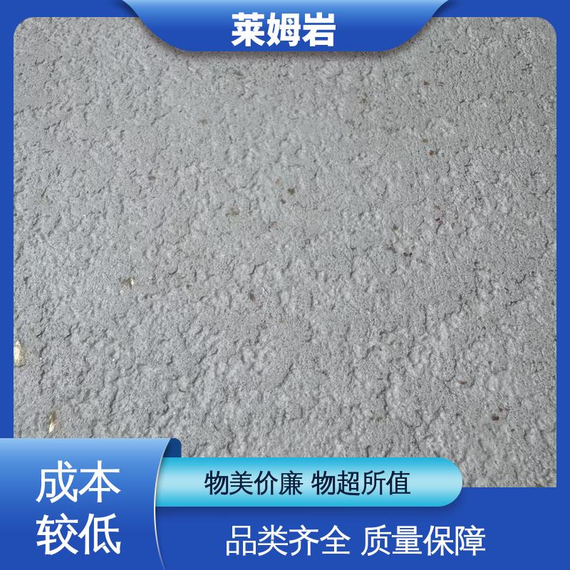 威乐森 莱姆石艺术漆 实干24–48小时 规格齐全 诚信经营