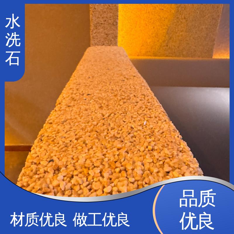 威乐森 规模生产 支持定制 20KG 包装 基层强度 30MPa 膏状水洗石