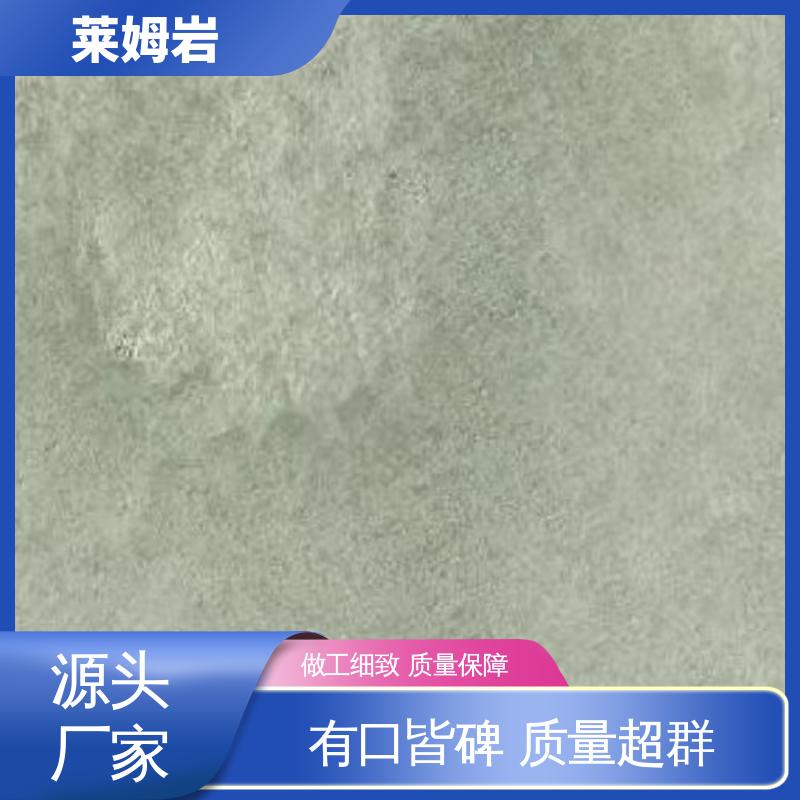 威乐森 莱姆岩厂家 罩面漆稀释兑水率5–10% 开拓创新 品质致胜