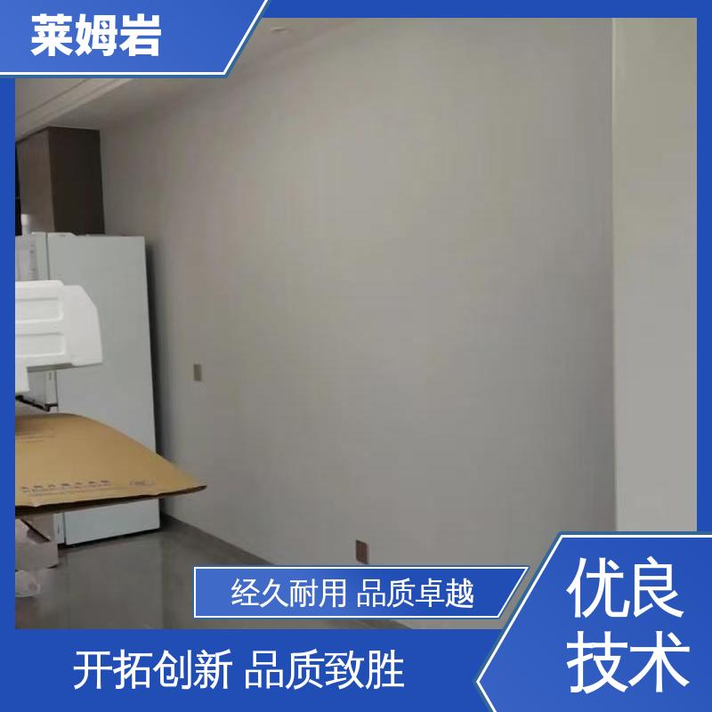 威乐森 环氧彩砂自流平 包装规格 20KG 水性漆 实力厂家 品质优越