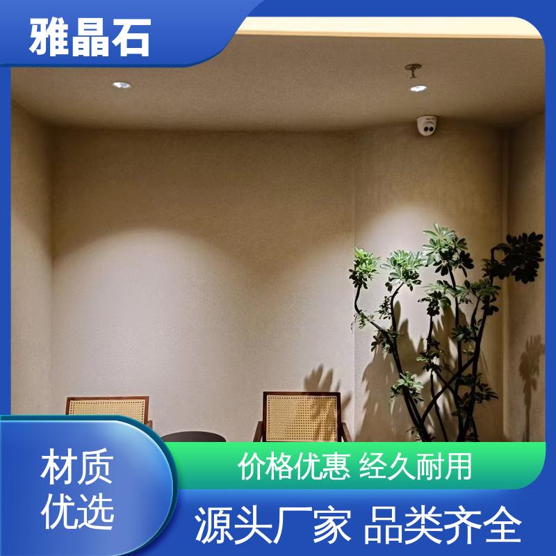 威乐森 806AX 基面含水率 ≤10% 雅晶石墙壁 源头厂家 品类齐全