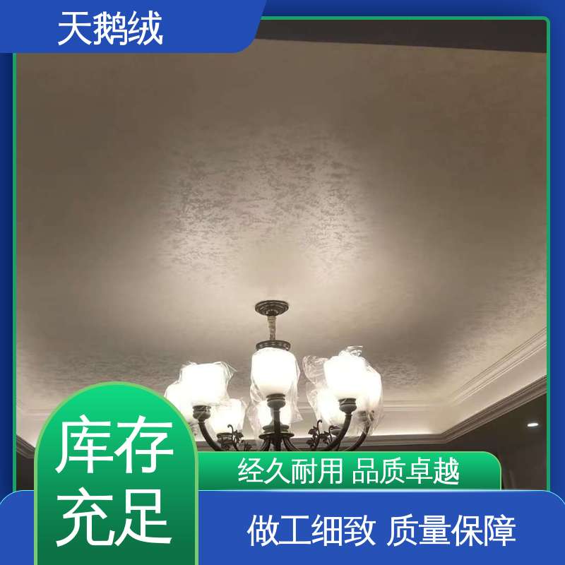 威乐森 金属漆 7天 完全固化 白色 源头厂家 品类齐全