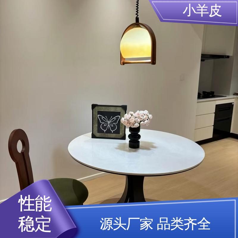 威乐森 艺术涂料小羊皮 表干时间 60分钟 源头厂家 品类齐全