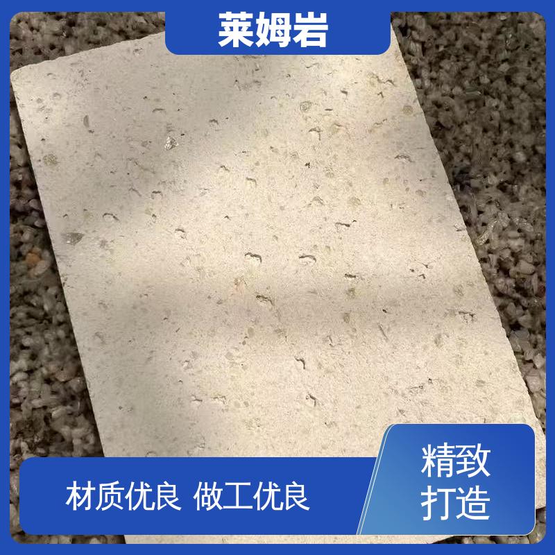 威乐森 莱姆岩涂料 施工温度5–35℃ 规模生产 支持定制