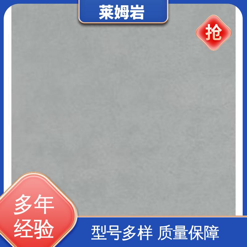 威乐森 莱姆岩地面涂料施工 表干≤4小时 25℃ 实力厂家 品质优越