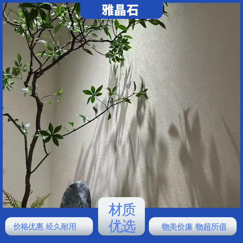 威乐森 806AX 雅晶石原色 规模生产 支持定制 基面含水率 ≤10%