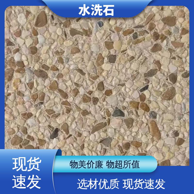 胶粘石 终凝时间8小时 规模生产 支持定制 威乐森