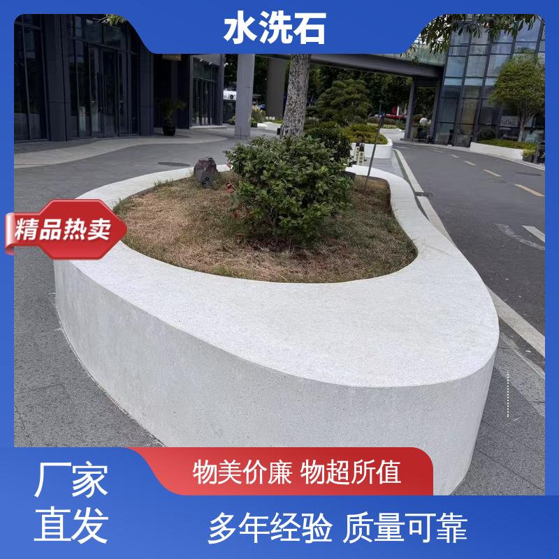 实力厂家 品质优越 水洗石艺术涂料 终凝时间8小时 威乐森