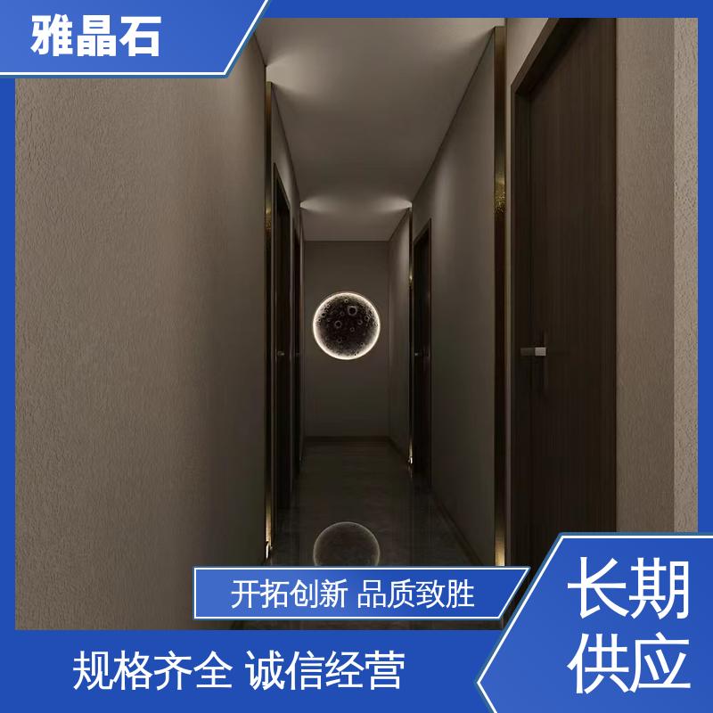 威乐森 表干 ≤4小时 厂家供应 现货充足 雅晶石墙面 806AX