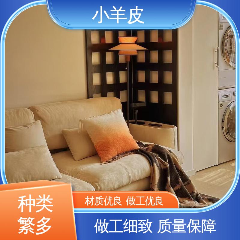 威乐森 艺术涂料小羊皮 养护周期 7天 SC-3500 厂家供应 现货充足