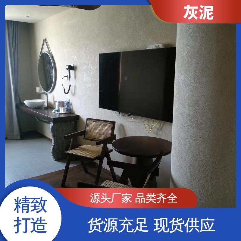 威乐森 0–10%清水 DW-A1型 源头厂家 品类齐全 防火灰泥