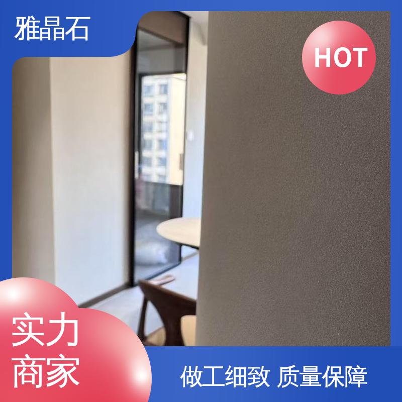 表干 ≤4小时 微晶石 源头厂家 品类齐全 YJS 威乐森