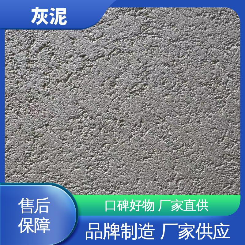 威乐森 7天完全固化（25℃） 厂家供应 现货充足 石膏灰泥 DW-A1型