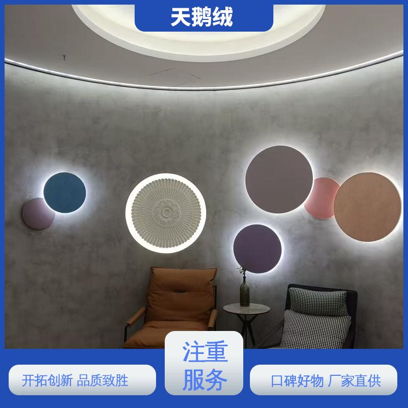 威乐森 绒面艺术漆 完全固化周期 7天 规格齐全 诚信经营