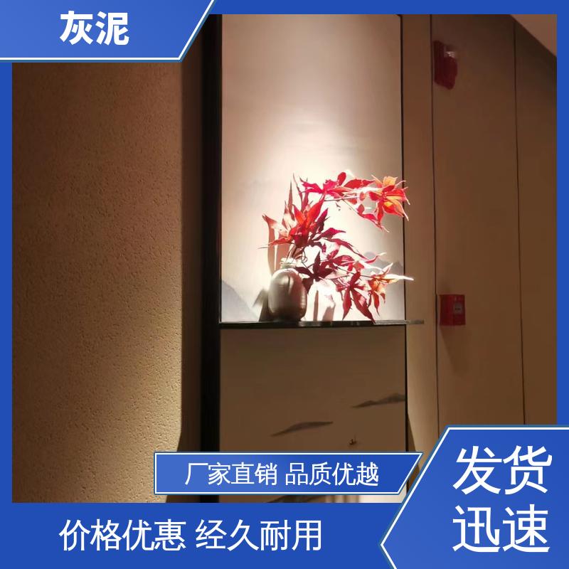 威乐森 实力厂家 品质优越 DW-A1型 意大利灰泥 撕裂强度 5.40mpa