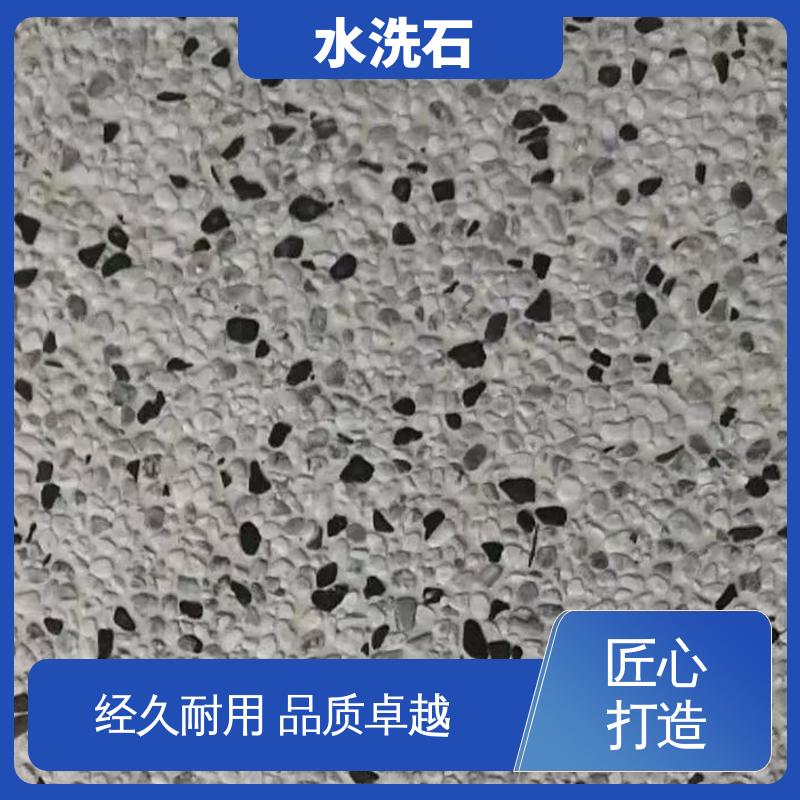 威乐森 施工温度 5–35℃ 厂家制造供应 室内水洗石地坪漆