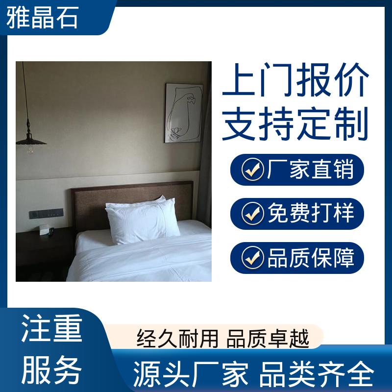 威乐森 806AX 质感漆 基面含水率 ≤10% 规模生产 支持定制