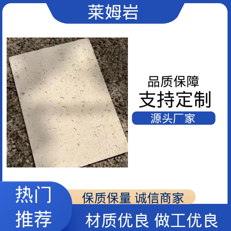 威乐森 莱姆岩墙地一体艺术漆 表干≤4小时 25℃ 货源充足 现货保质