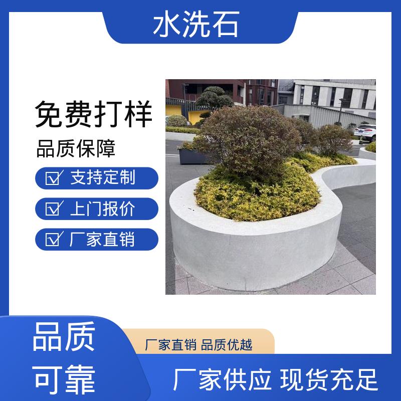 规模生产 支持定制 干燥时间24-48小时 室内水洗石地坪漆 威乐森