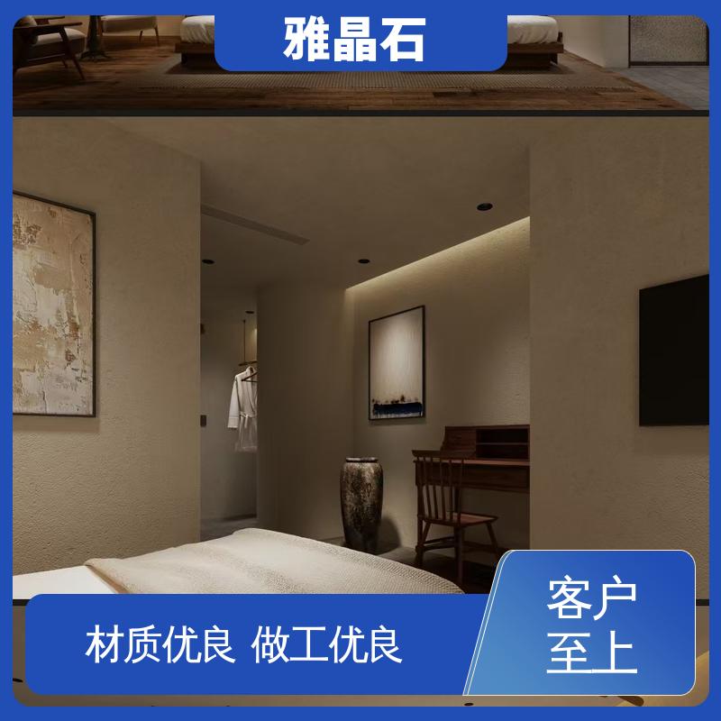 威乐森 806AX 施工温度 ≥5℃ 雅晶石涂料 规模生产 支持定制