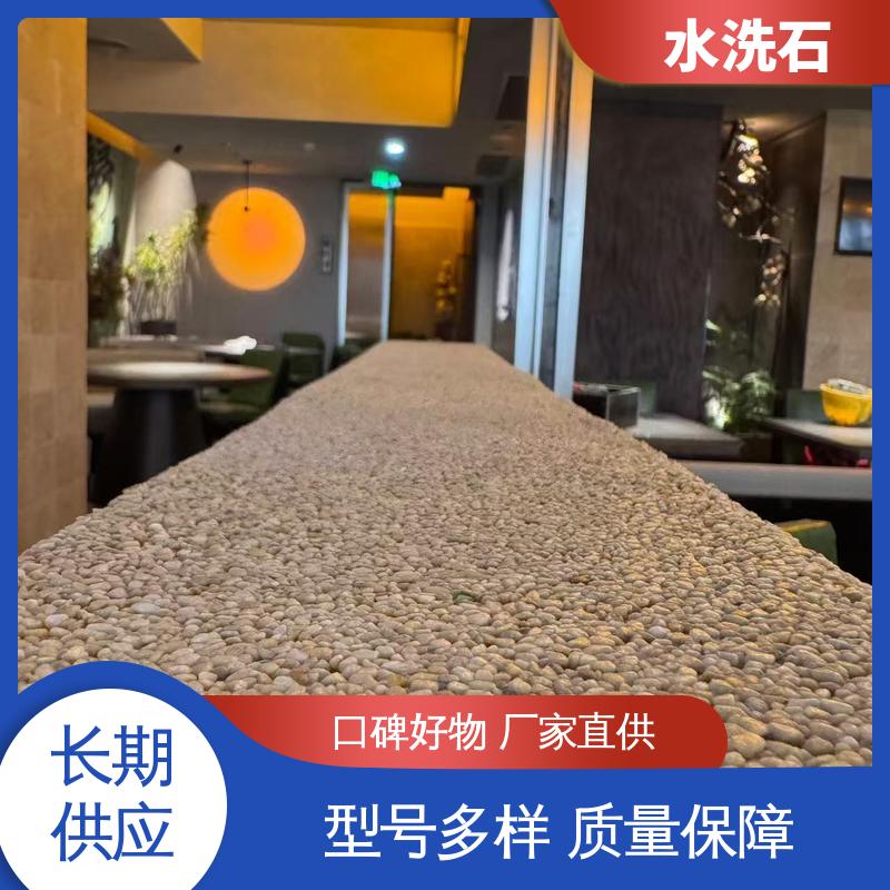 威乐森 厂家制造供应 初凝时间30分钟 水洗石户外地坪漆