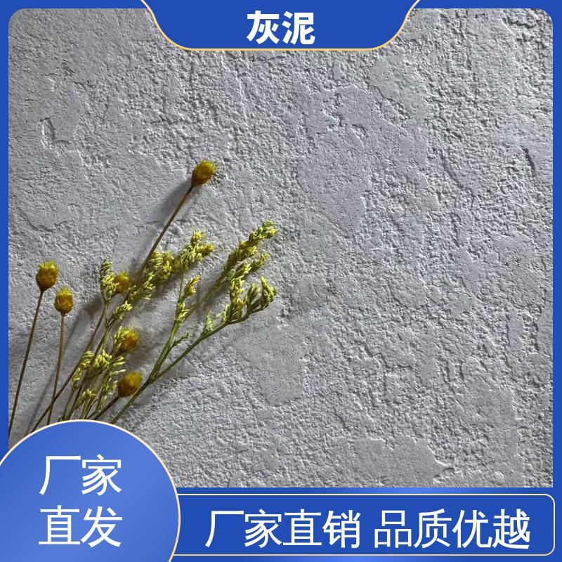 威乐森 厂家供应 现货充足 1.0–1.5mm 单遍批刮 灰泥 DW-A1型