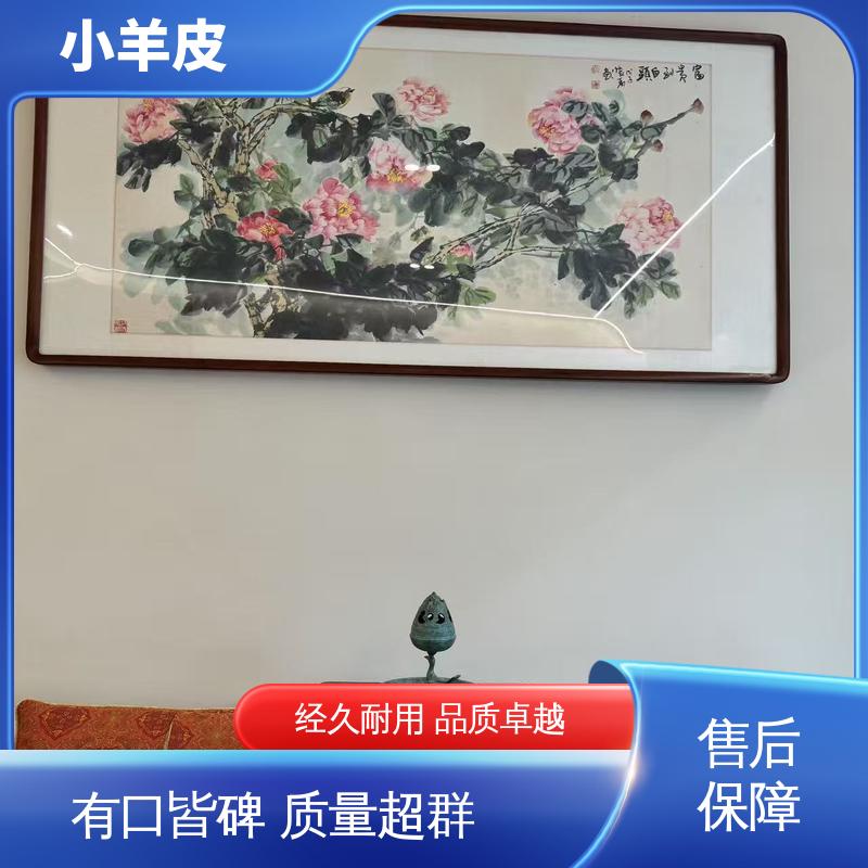 威乐森 小羊皮艺术漆工艺 养护周期 7天 SC-3500 开拓创新 品质致胜