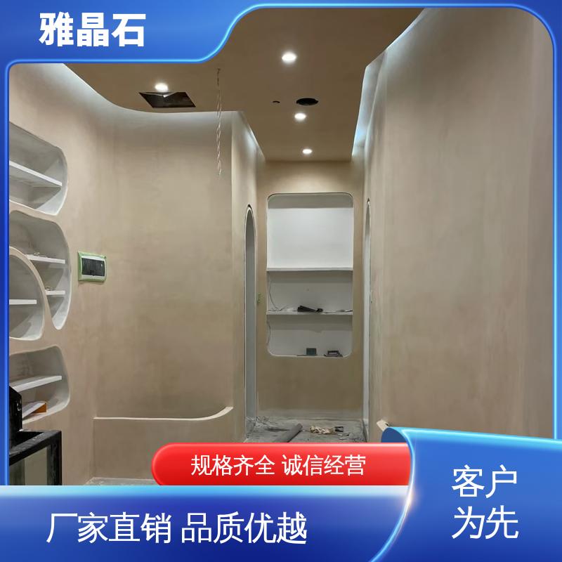 威乐森 厂家供应 现货充足 雅晶石粗砂 实干 ≤48小时 YJS